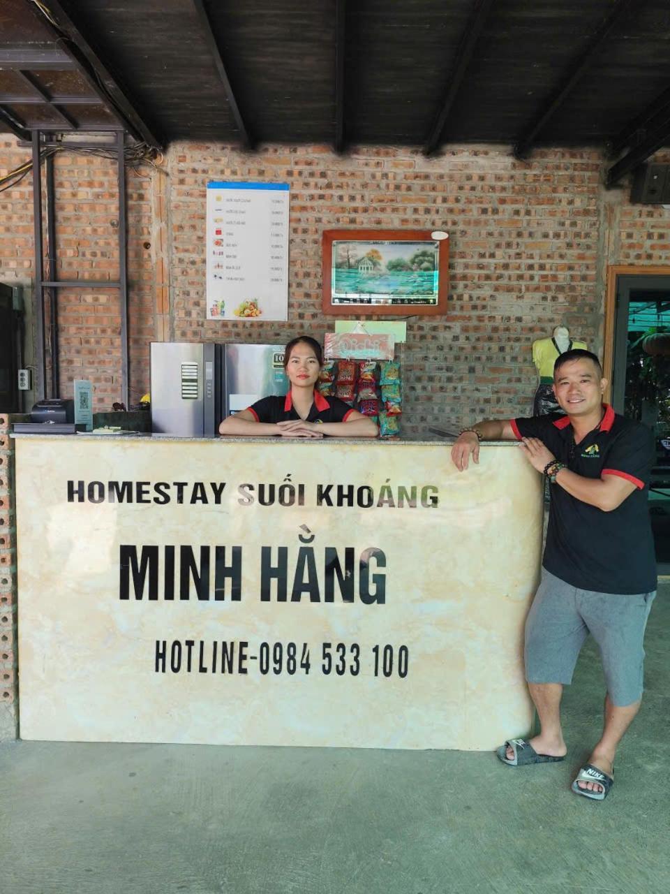 Homestay Suoi Khoang Minh Hang Yen Bai Εξωτερικό φωτογραφία