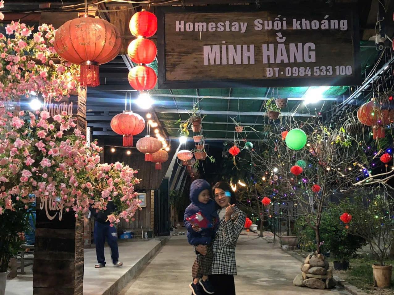 Homestay Suoi Khoang Minh Hang Yen Bai Δωμάτιο φωτογραφία